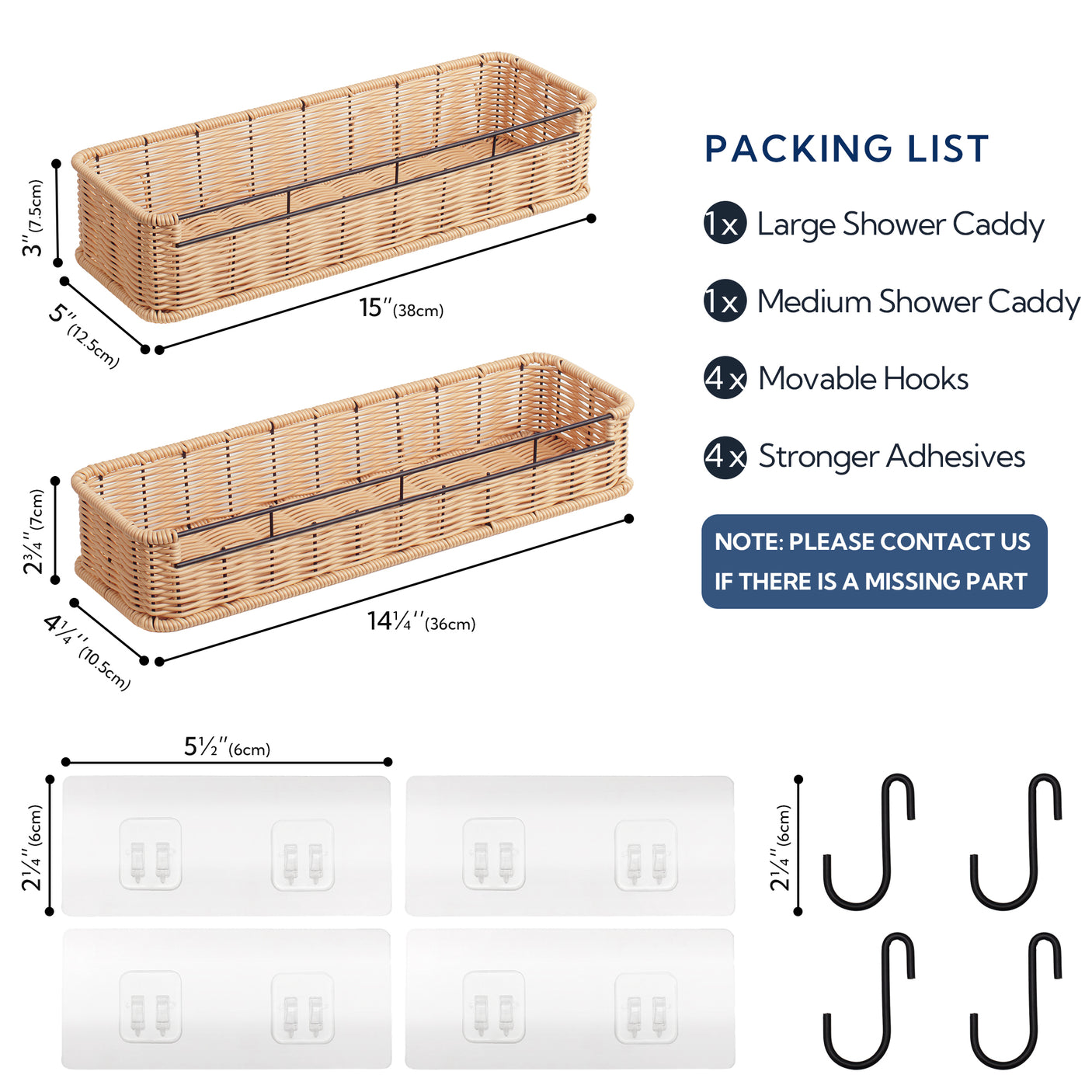 Hanging Woven Bathroom Shelves, 2 in 1 Pack