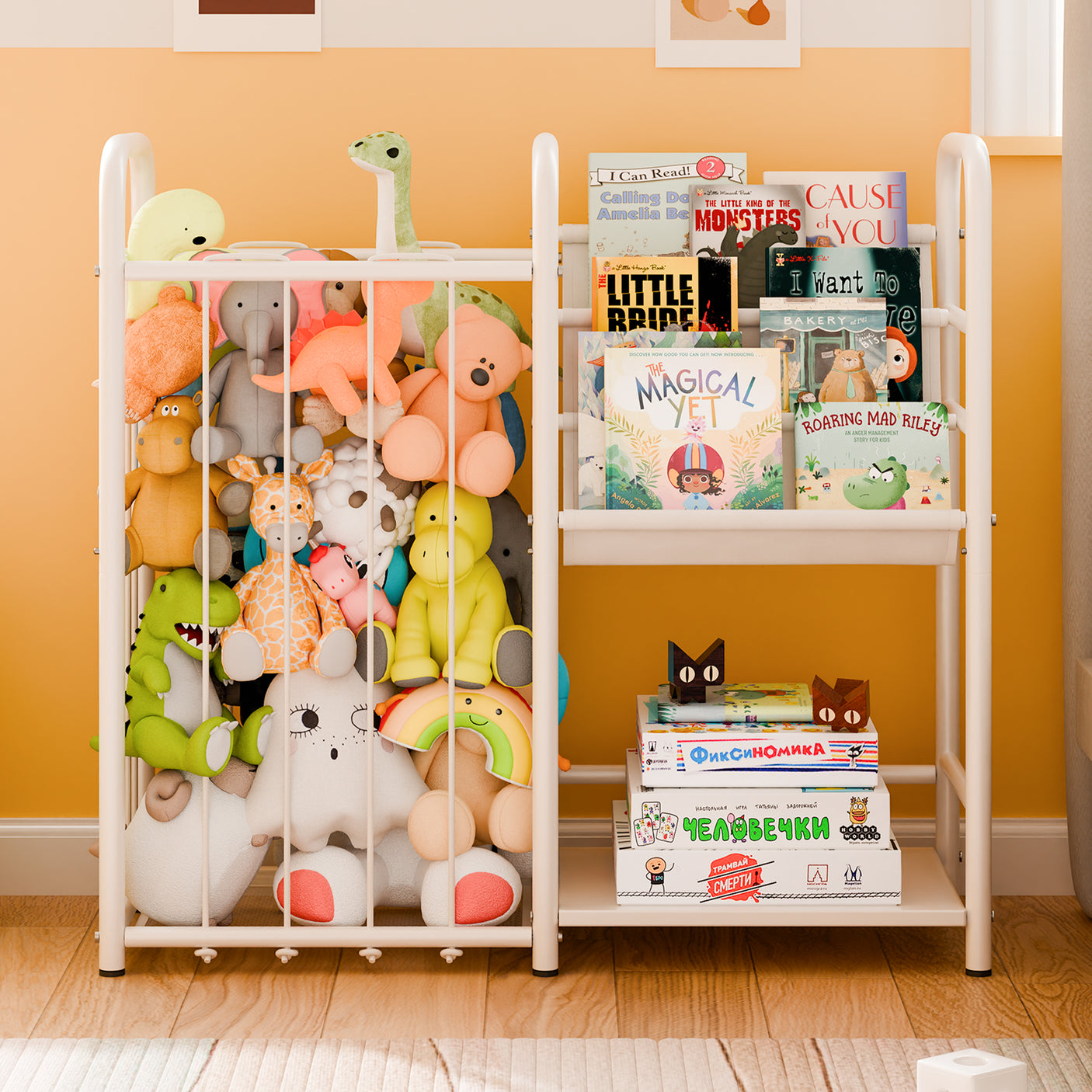 3 Tier Kids Bookshelf and Toy Storage