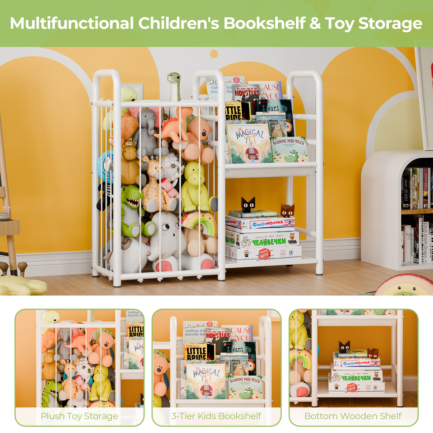 3 Tier Kids Bookshelf and Toy Storage